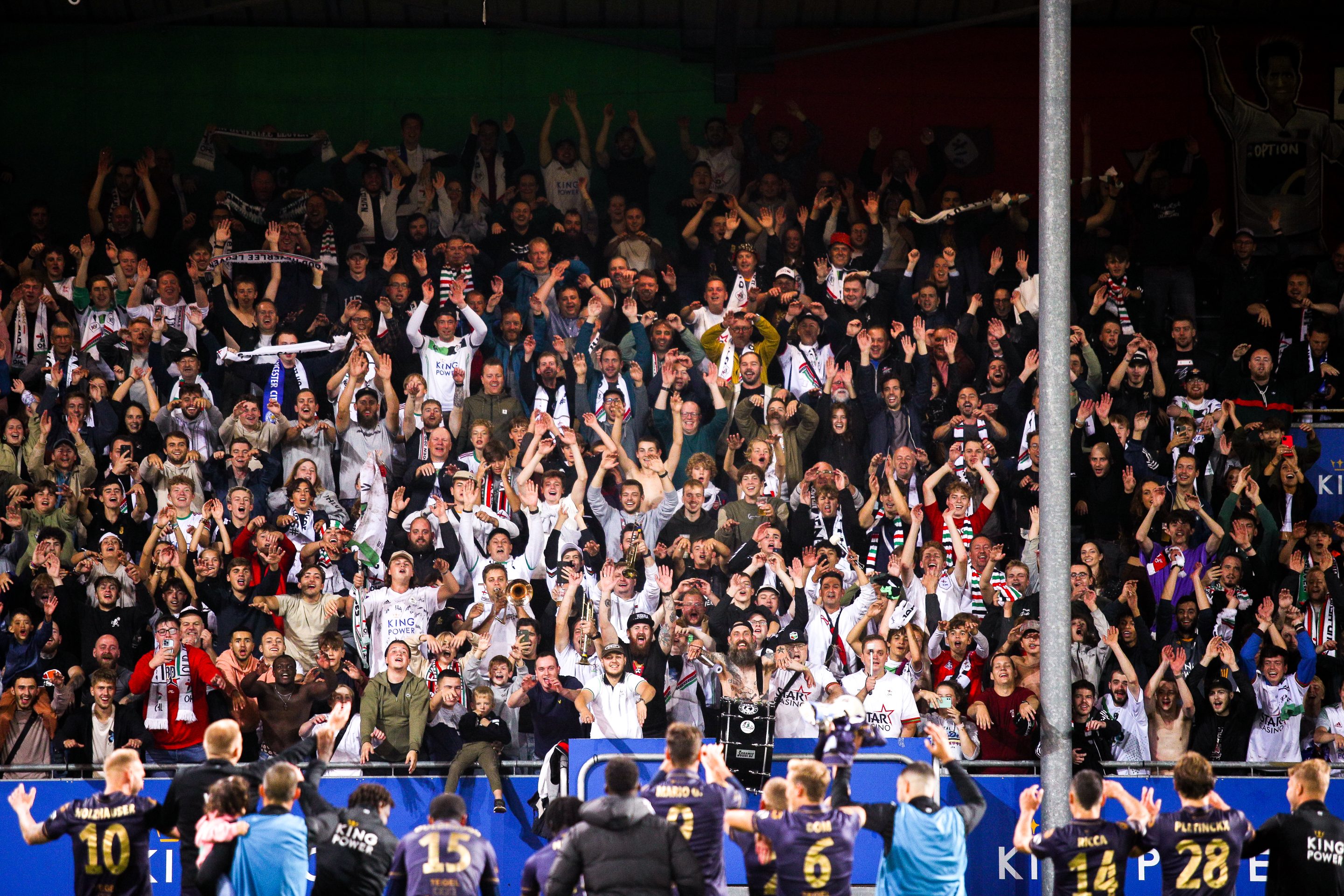 Moedig onze jongens aan Achter De Kazerne OHL OudHeverlee Leuven